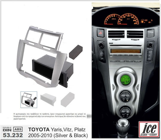2 Din Fascia Panel For Toyota Yaris 2006 2011