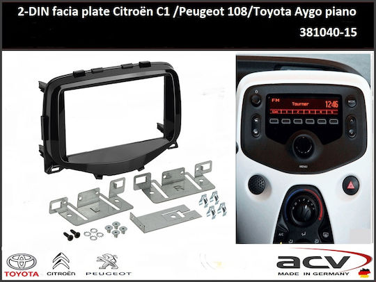 Ice Πρόσοψη 2 Din για Citroen C1 Peugeot 108 Toyota Aygo