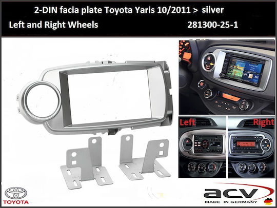 Compotech Πρόσοψη 2 Din για Toyota Yaris 2011