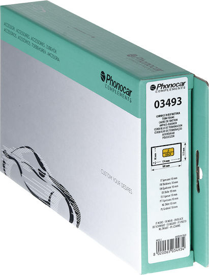 Phonocar Panoul ușii 1 Din Universal
