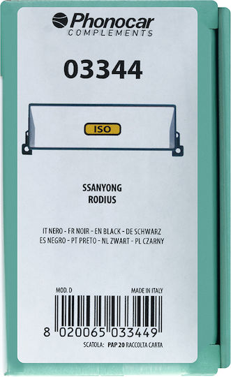 Phonocar Πρόσοψη 1 Din για SsangYong Rodius