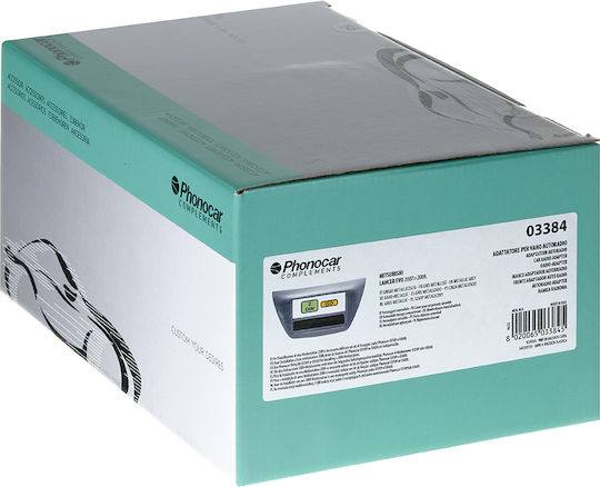 Phonocar Πρόσοψη 2 Din για Mitsubishi Lancer 2007-2008