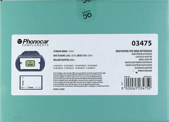 Phonocar Πρόσοψη 2 Din Ανθρακί για Citroen Jumper / Nemo, Fiat Fiorino / Qubo & Peugeot Bipper 2008-2014