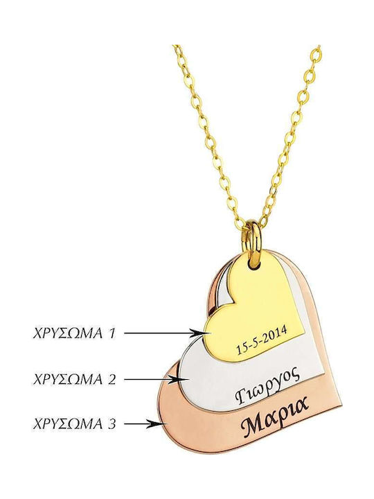 Goldsmith Κολιέ από Ασήμι Goldsmith Κολιέ από Ασήμι