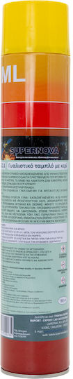 Supernova Dashboard Wax Spray Σπρέι Γυαλίσματος για Ταμπλό Αυτοκινήτου 780ml