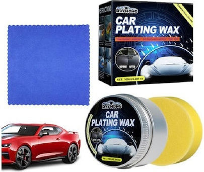 ForHome Auto-Karosserie-Schutzkerzen Paste 100ml