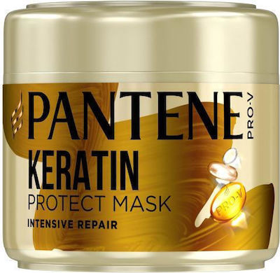 Pantene Pro-v Intensive Repair Haarmaske für Reparatur 300ml