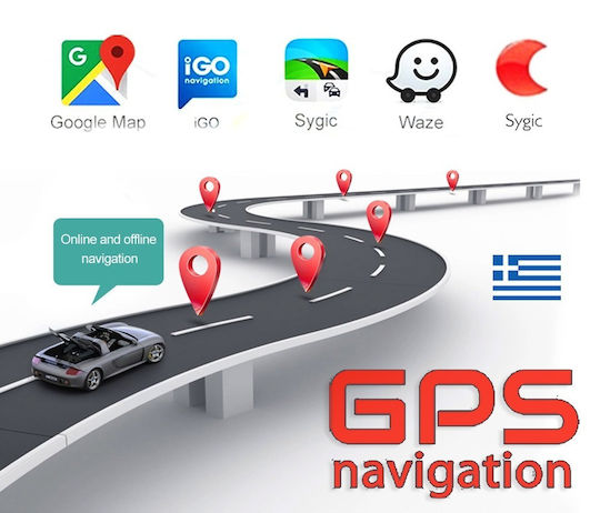 Автомобилна Аудио Система (Блутут/USB/WiFi/GPS/Apple-Carplay/Android-Auto) с Тъчскрийн 7"