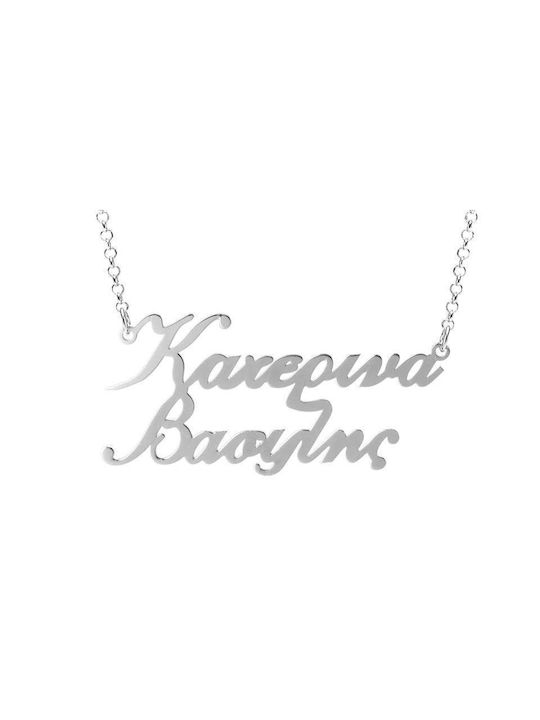 Goldsmith Necklace Double Name from Silver