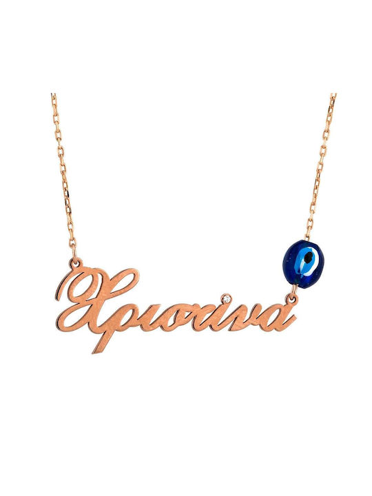 Goldsmith Necklace Name from Pink Gold Plated Silver