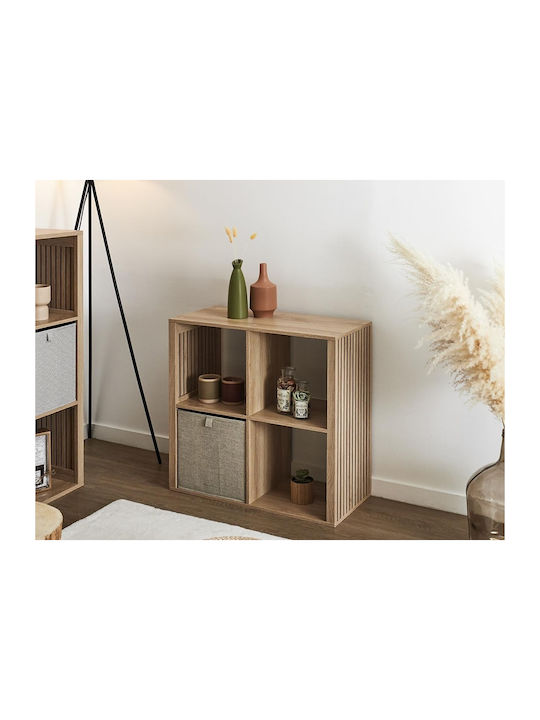 Shelving Unit Floor Klaus Beige 69.6x32x66cm