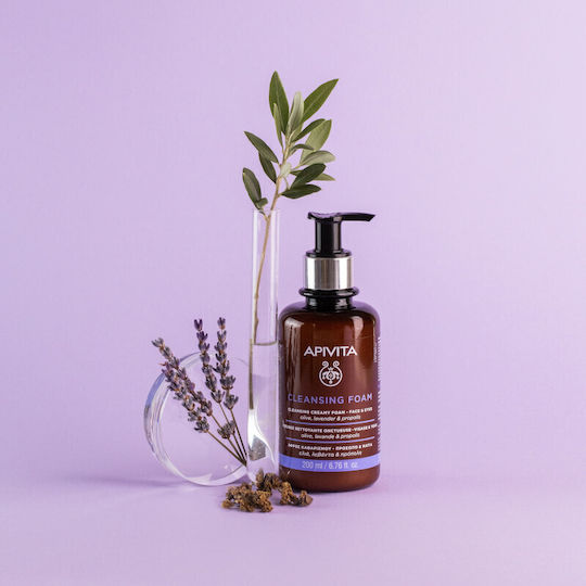 Apivita Olive, Lavender & Propolis Foam Cleansing Face & Eyes 200ml