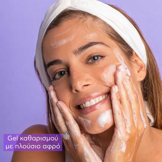 Apivita Olive, Lavender & Propolis Foam Cleansing Face & Eyes 200ml