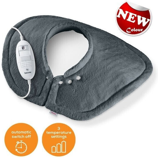 Beurer HK Cosy Shoulder/Neck Heating Pad Gray 56x52cm