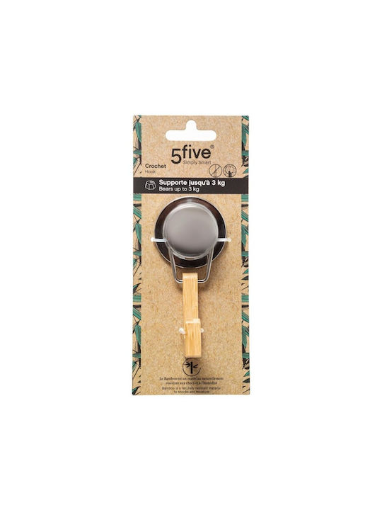 5Five Haken Badezimmer Einzeln Saugnapf ​7.2x15.9cm Braun