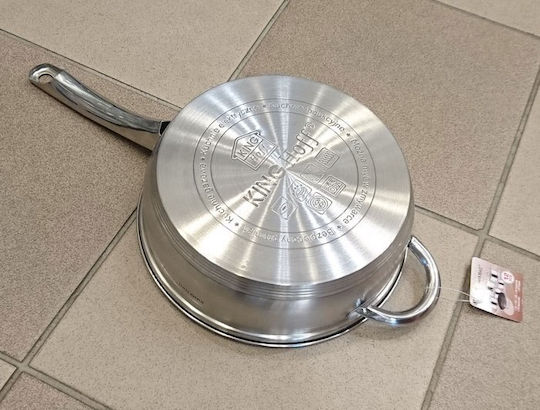 KING Hoff KING Hoff Kochgeschirr-Set aus Rostfreiem Stahl Silver mit Antihaftbeschichtung 6-tlg