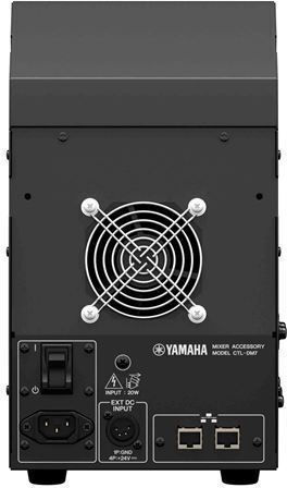 Yamaha DM7 Control Audio Extender