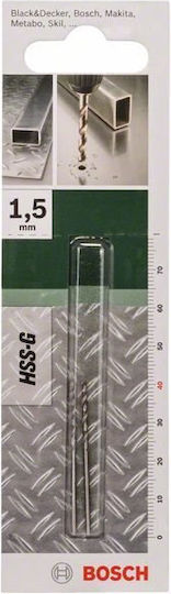 Bosch Diy Metal Drill Bit Hss-g 1.5x18x40