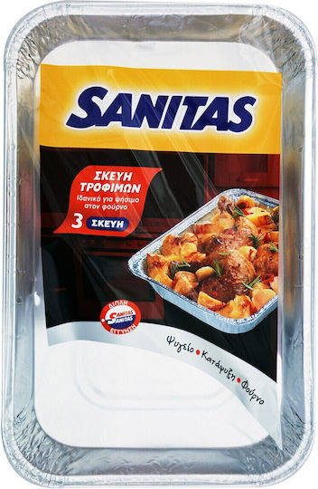 Sanitas Μεμβράνη 3τμχ