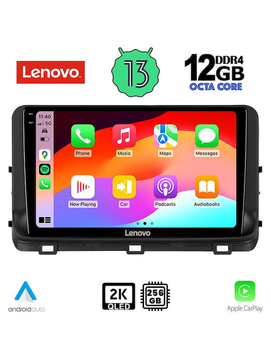 Lenovo Car Audio System for BMW X1 / X3 / X4 Kia Ceed / XCeed 2018-2022 (Bluetooth/USB/AUX/WiFi/GPS/Apple-Carplay/Android-Auto) with Touch Screen 10"