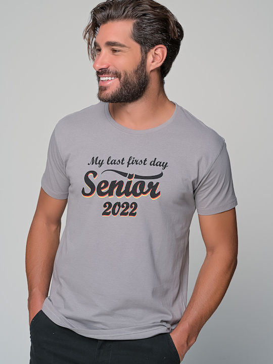 Van Hipster Ανδρικό Αθλητικό T-shirt Κοντομάνικο Γκρι