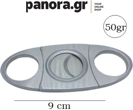 Panora Πουροκόφτης