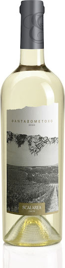 Μπουτάρη Κρασί Φανταξομέτοχο Chardonnay Λευκό Ξηρό 750ml