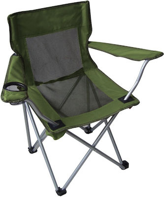 Campus Πoλυθρόνα Πτυσσόμενη Μπράτσα & Chair Beach Aluminium Light Green Waterproof