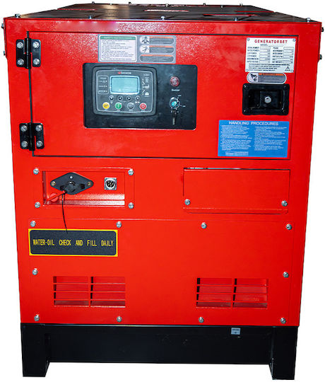 Kumatsugen GP27000MAT Leise Generators Erdöl mit Kickstart und maximaler Leistung 25kVA