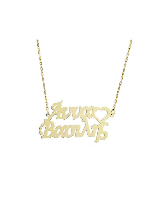 Goldsmith Necklace Name from Gold Plated Silver