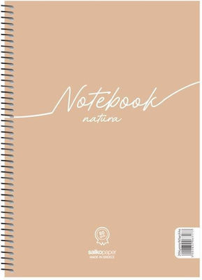 Salko Paper Spiral Notebook Ruled A4 2 Subjects 1pcs (Μiscellaneous Designs/Colors)