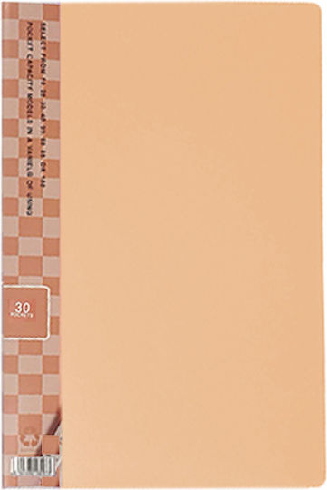 Exas Paper Exas Paper Display Book with 40 Plastic Sleeves for A4 Paper Green