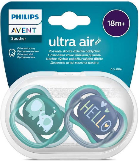 Philips Ultra Air Pacifiers Silicone Elephants - Green for 18+ months 2pcs