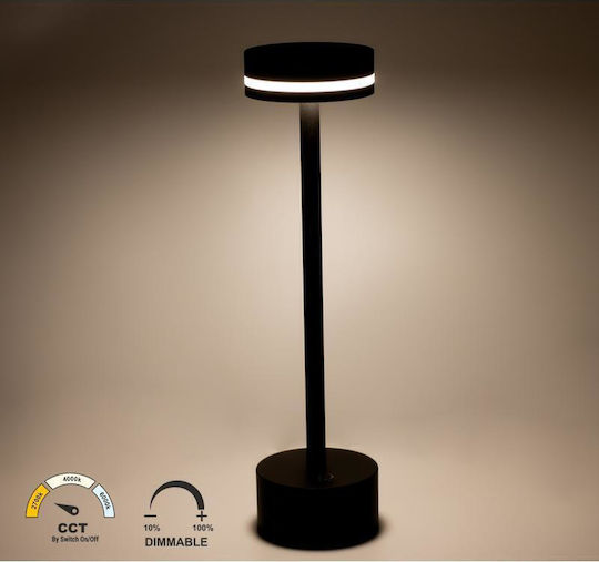 Adeleq Decorative Lamp Black Adeleq Decorative Lamp Black