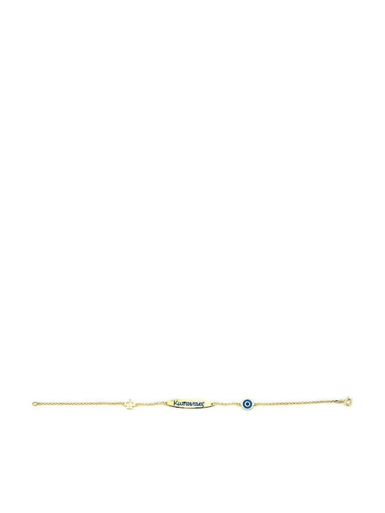 Goldsmith Гривна Id от Сребро