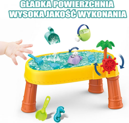 Woopie Τραπεζάκι Κίτρινο