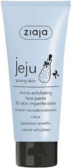 Ziaja Jeju Young Skin Μηχανικά Απολεπιστικά 75μλ