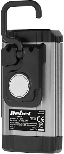 Rebel Rechargeable Jobsite Light LED IP65 with Brightness up to 300lm
