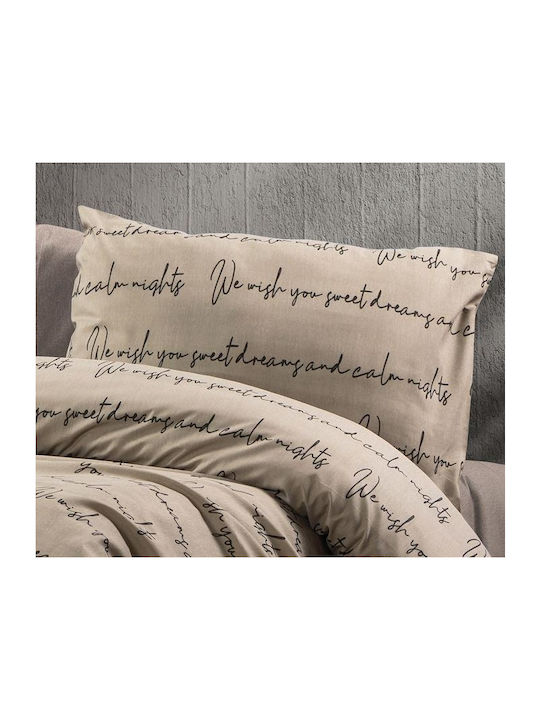 Dimcol Αρίσβη Σετ Σεντόνια Υπέρδιπλα 220x240εκ. 470 Beige (4τμχ)