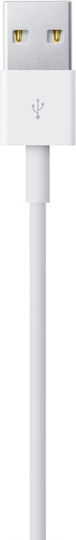 USB-A zu Lightning Kabel Weiß 0.5m (CO2-0149)