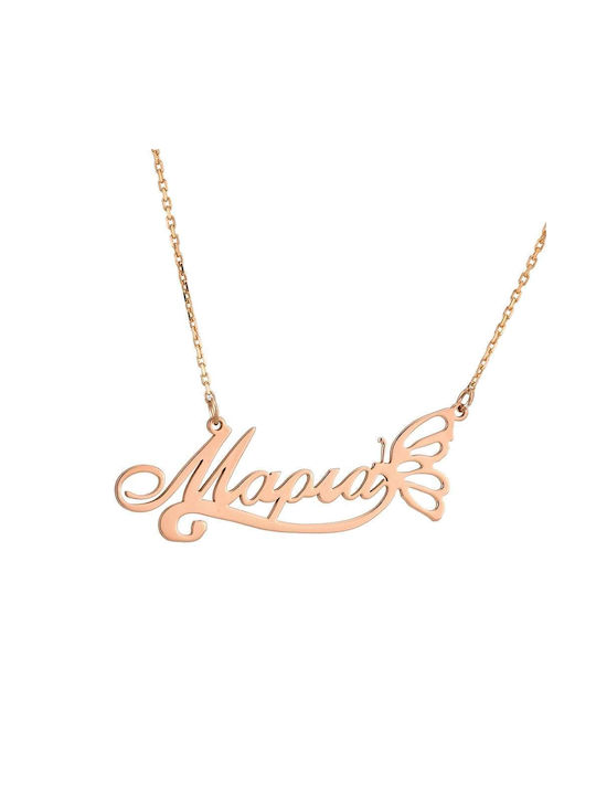 Goldsmith Necklace with design Heart Gold Plated