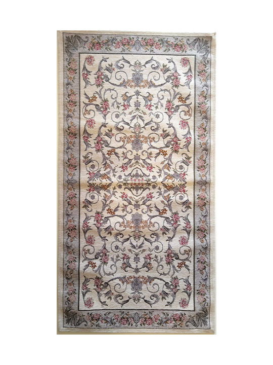 Klonaras Ibiza Rug Rectangular Summer