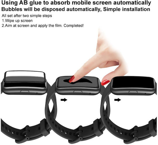 Screen Protector για το Redmi Watch 3 Active 1τμχ