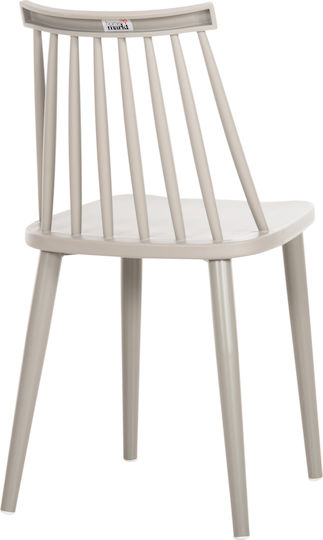 Vanessa Dining Room Polypropylene Chair Grey 42.5x44x81cm 4pcs