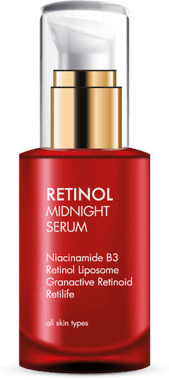 QS Professional Retinol Midnight Anti-Aging Serum Gesicht mit Retinol 30ml
