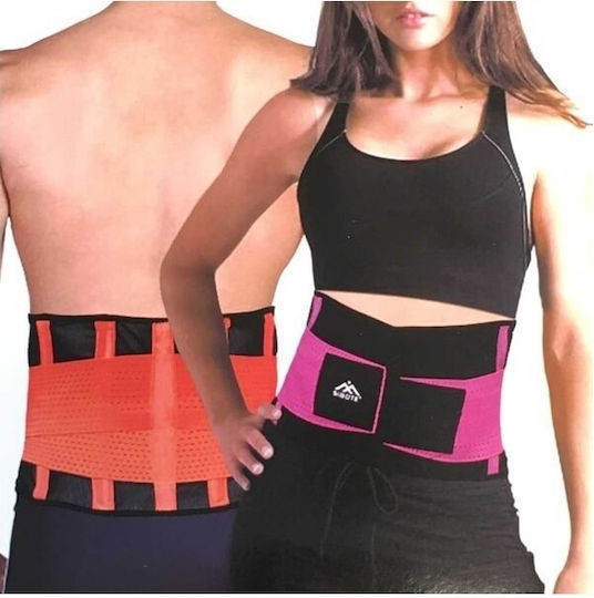 Sports Orange Slimming And Sweating Corset