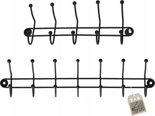 Kadax Wall-Mounted Bathroom Rail Black