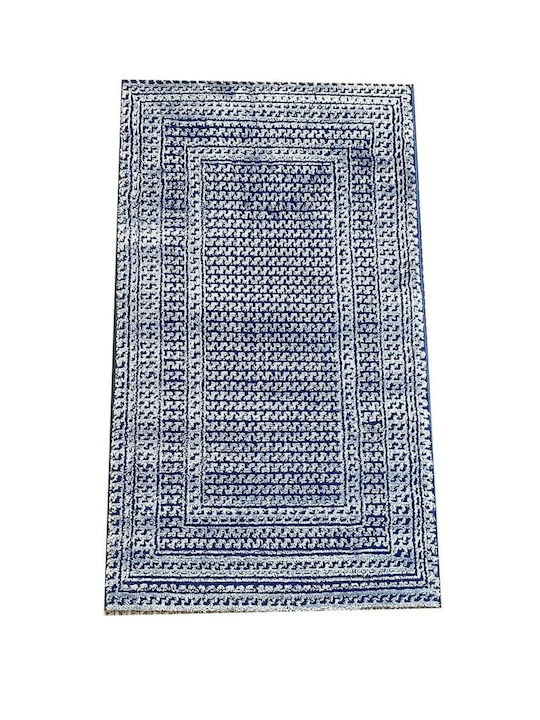 United Carpet Σετ Μοντέρνα Χαλιά Κρεβατοκάμαρας Μπλε 100-1114-4 3τμχ