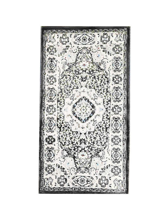 Χαλί Τζακιού Ορθογώνιο Ανθρακί 240x300cm