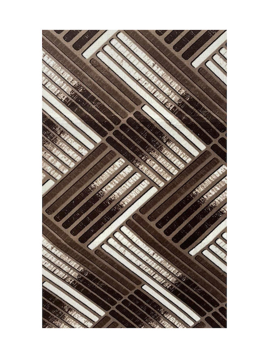 Linea Home Carpet Digital Print Mistral Brown Cut-to-Measure